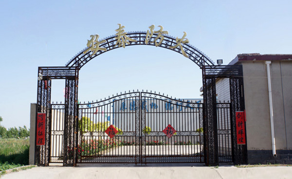 多年防火經驗